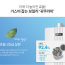여좌남로 네이버블로그