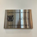 라임 치과의원 이미지