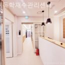 일취