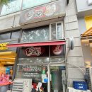 고산로211번길 이미지