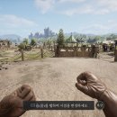 하우 게임 스튜디오 이미지