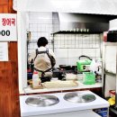 대박분식 이미지