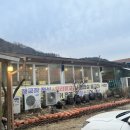 옛온천골 이미지