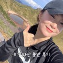등린이의 한라산 성판악-관음사 10시간 등반 후기(탐방예약, 등반인증신청, 준비물)