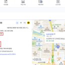 세중아유치원 | 2026학년도 천안 유치원 비교 및 지원기록 (이튼유치원, 세중아유치원, 미래유치원, 세종유치원)