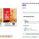 너겟 주식회사 이미지