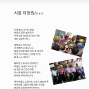청춘미장원 - 화성시 | 청춘미장원