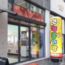 우쭈쭈뽑기방 네이버블로그