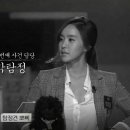 숙다방 이미지