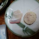 완도금일회타운