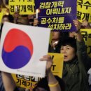 법원입구 사거리 이미지