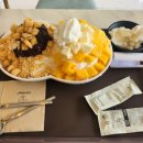 설빙여수학동 이미지