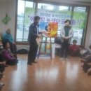 송학3리마을회관 이미지