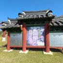 가야2리 이미지