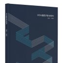 60년 이미지