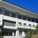 세모담 이미지