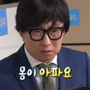 아주로 | 아주대 약손 추천함다
