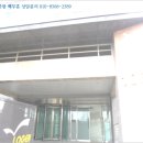 대덕대로-6 이미지