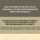 브라이튼치과의원 이미지