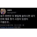 빛차올태풍태권도장 | 8月•나락도 락이다
