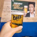 오원집우아점 이미지