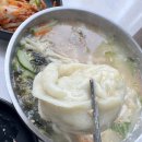 갈밭로 | 대곡동 맛집 100세 손칼국수 대곡점, 달서구 칼국수 맛집 후기