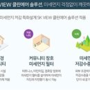 운서경로당 이미지