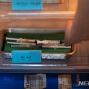 이영환이비인후과의원 이미지