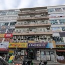 대동중앙상가 이미지