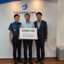 흑염소명가 이미지