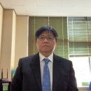 4차 산업혁명의 이해 이미지