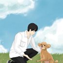 이*권 - 미추홀구 인주대로35번길 30-24 | 이*권