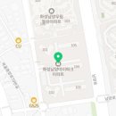 남양새봄약국 티스토리