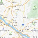 무인카페리버커피(중동점)