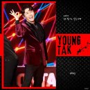 오케이에너지 - 의왕시 안양판교로 257 | 오케이에너지