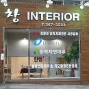 봉곡동117 이미지