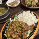 산들해 | [양재역 한정식] 한정식은 역시 푸짐해야 제맛, 20여가지 반찬들과 한상 후기 - 산들해 양재점