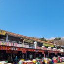 석남사 6호점 네이버블로그
