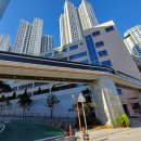 동원1차아파트경로당 이미지