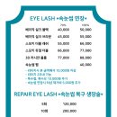 세나손네일 이미지