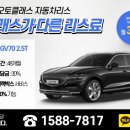 카메디컬 이미지