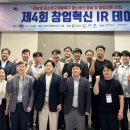 동아 9블럭 원로의집 이미지