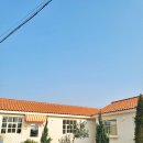 애월의남자 민박 이미지