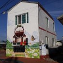 독산마을회관 이미지