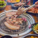 숙소 | 가평 빠지 바베큐 패키지 추천 준비물 숙소 이용 후기