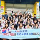 대현동행정복지센터 이미지