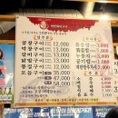 연화구 이미지