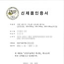 혜담 행정사 사무소 이미지