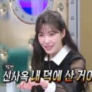 대고사옥 이미지