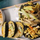 삼청당원주 이미지